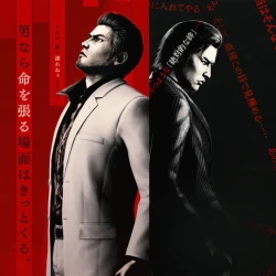 Yakuza Kiwami 3 & Dark Ties
